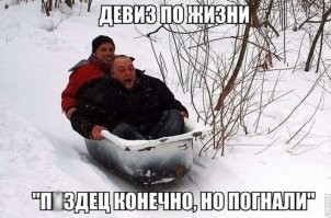 15 снимков, доказывающих, что не всё в этом мире поддаётся логическому объяснению