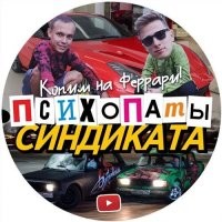 Отстойник списанных автомобилей «Почты России» в Москве