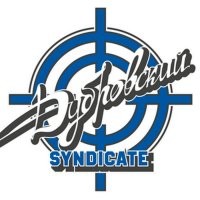 Отстойник списанных автомобилей «Почты России» в Москве