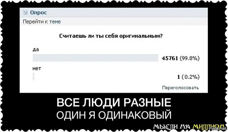 Солянка от 27.10.2020