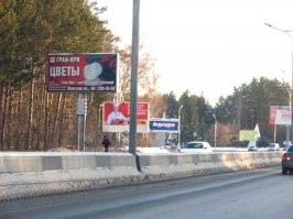 Я с Новосибирска. 
Полетел в Екб на выходные, билет победой 1500 рублей, лететь 2 часа, думаю поеду, прогуляюсь. 
Я был приятно впечатлен этим городом. 
Современный красивый город, и в гармонии с исторической частью города. 
А больше всего что мне бросилось в глаза, это отсутсвие рекламных щитов. Сразу город преображается. У нас в Сибе все в щитах, капец какой то.