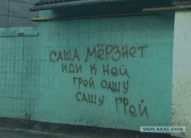 «Ниточки», дуги и галочки: эволюция бровей от Марлен Дитрих до Кары Делевинь