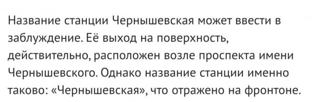 И что же тебя запутало, автор?