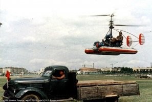 Удивили. В СССР такие полвека назад делали, и даже "авианосцы" для них.