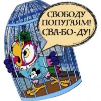 Забавный зеленый попугай поет детскую песенку