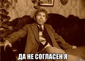 "Я к вам пришел навеки поселиться": управдом разрешил мигрантам пожить в квартире москвички
