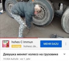 На ютубе забанили? Там есть каналы девушек дальнобойщик с разных стран.