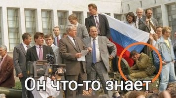 Нужно было еще тогда всю эту шваль перестрелять! Был бы национальным героем!