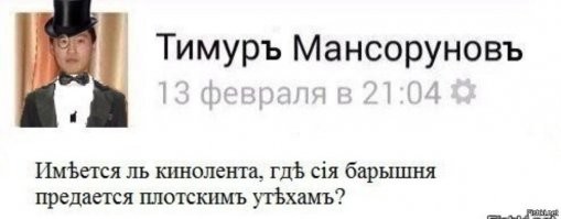 Гифки с девушками