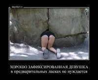 Неопытная спортсменка уронила на себя штангу