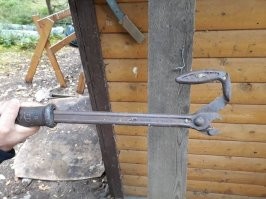 гвоздодер? серьезно?