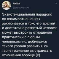 Печально, но факт.