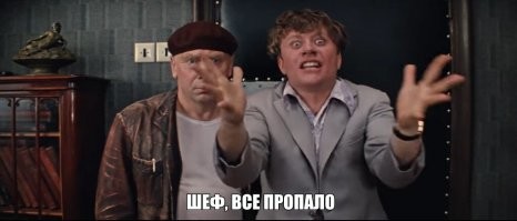 Российские города с самой варварской застройкой исторического центра