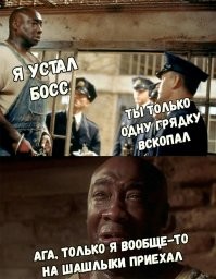 Как сложилась судьба актера, сыгравшего в фильме «Зеленая миля»