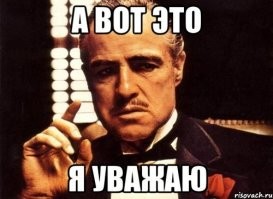 Прикольные и смешные картинки