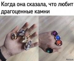 Прикольные и смешные картинки