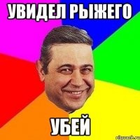 Клеймо в паспорт