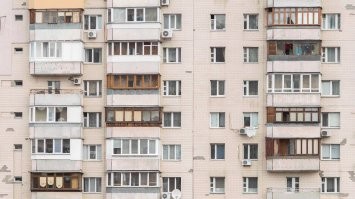 Скорее эта