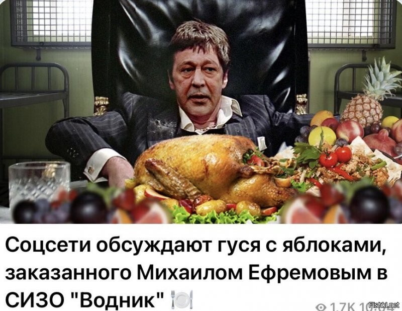 Солянка от 29.10.2020