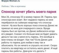 "туши свет" (с) ....