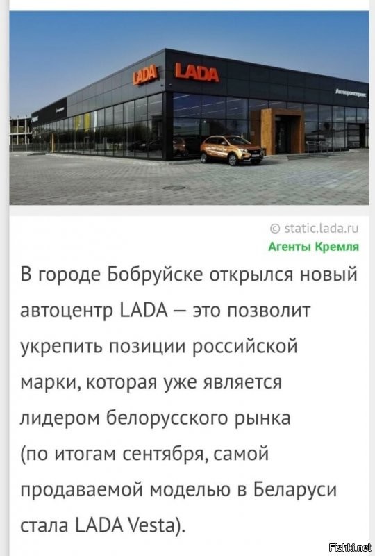 молодцы, ничего не скажешь, рынок сбагривания своего говна нашли. Но в нынешних условиях их "творчество" выбирают только из за того, что курс рубля такой.