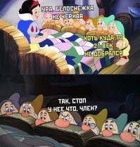 Мы живем в страшное время. Шутки перестают быть шутками прямо на глазах.