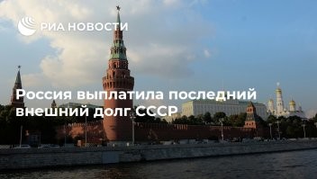 Вот жеж как оно выходит.

Долги платит один.....а все оказываются правопреемниками)))
Один с сошкой, а семеро с ложкой

Сошка, соха   древнее деревянное орудие для обработки почвы.

Пословица появилась в те времена, когда крестьяне работали на помещика, но актуальна она и сейчас: как работать, так охотников мало, а вот пользоваться результатом труда желающие всегда находятся.