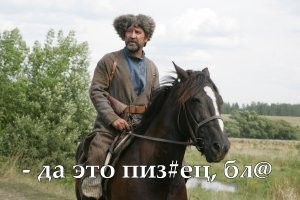 Прикольные и смешные картинки