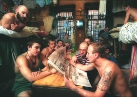 Камера, о которой никто и никогда не мечтает