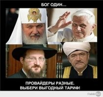 Новое нападение в Ницце. Еще один человек обезглавлен