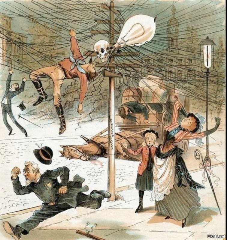 На картинке плакат начала эры электрификации.

Невежественные дебилы, с умным видом пугающие обывателя, всегда были, есть и будут.