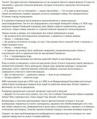 20 самых сильных пород собак в мире