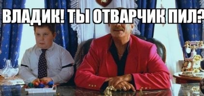 В Москве распространяется фейковый указ Собянина о масочном режиме