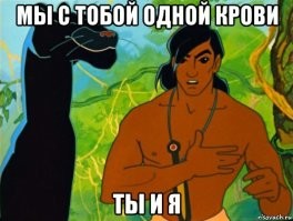 Представь- я тоже. Все очень просто.