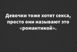 Забавная реакция девушек на попытку мужчины приготовить мясо на природе