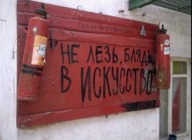 Художница рисует всю правду о том, каково жить вместе