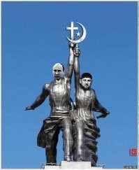 НЕТ ПРЕДЕЛА ВСЕЛЕННОЙ!....как и нет предела человеческой глупости и не желанию думать.
Всё гораздо проще, это ВСЯ Россия - назначила эти пособия для горстки бородачей...