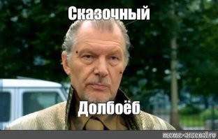 Авария дня. «Перевертыш» в Новом Уренгое