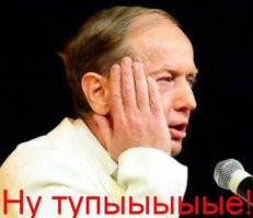 Незаменимый помощник
