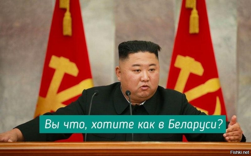интересно, когда обгоним ?