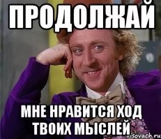 Прикольные и смешные картинки
