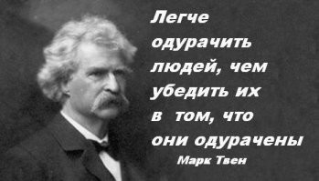 Мифы,&nbsp;легенды и мистификации: разоблачаем популярные «исторические» фото и&nbsp;факты