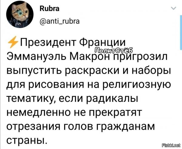 отличный план! не останавливайтесь!