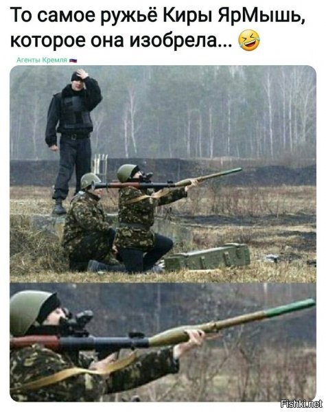 очень старая фотка с украинских тренировок, времен ранней войны... но вот со временем, мне стало казаться, что это типы просто решили постанову сделать.... ибо все таки стрелок - не обязан быть заряжающим, который кстати рядом и сидит...
но все равно забавно вышло