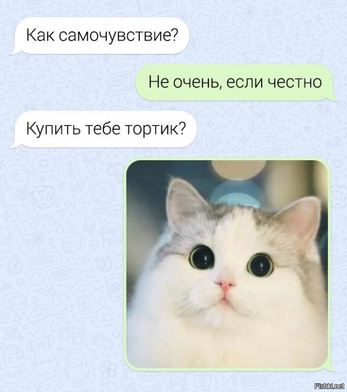 Солянка от 30.10.2020