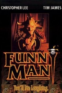 произведение вполне себе заурядное, но есть там офин сюжет с очень закрученной лестницей