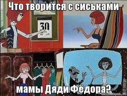 Прикольные и смешные картинки