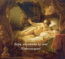 Картинки с надписями