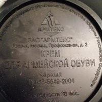 Она без этого не сработает.