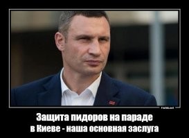 Путин объяснил своё отношение к нетрадиционным бракам